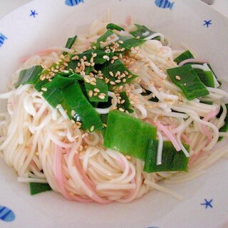 カラフル素麺